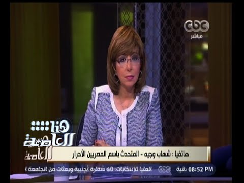 شاهد أكد ضعف ا في اليوم الأول لإقبال في اليوم الأول