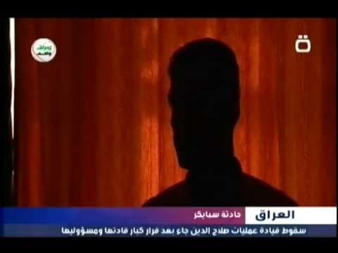 شاهد عيان يروي قصة نجاته بأعجوبة من قادة تنظيم داعش