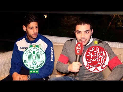 تعليق صلاح الدين الباهي على ديربي الرجاء والوداد