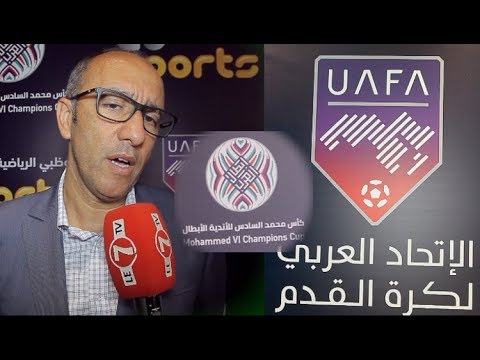 شاهد جواد الزيات يؤكد أن مواجهة هلال القدس سيكون لها طعم خاص