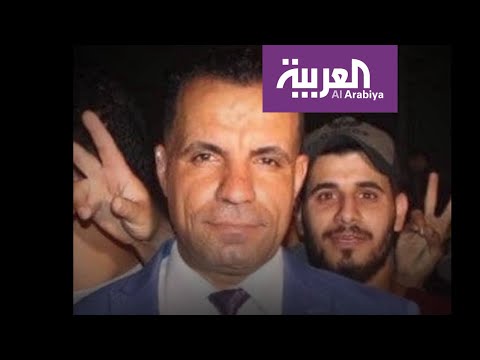 شاهد مظاهرات في البصرة تطالب بالثأر لدم الصحافي عبد الصمد