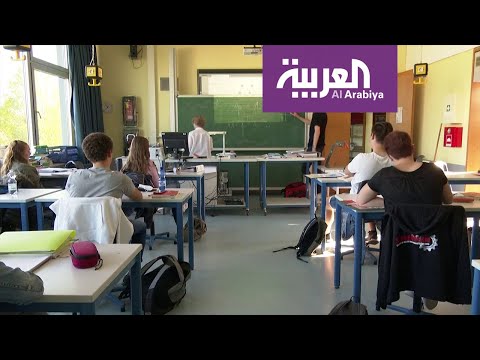 شاهد بعض تلاميذ أوروبا يعودون للمدارس