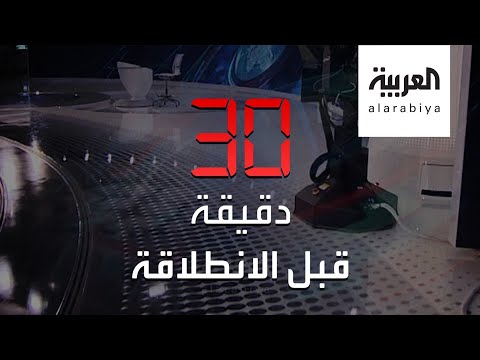 شاهد لقطات أثناء تطوير استوديوهات العربية قبل الانطلاقة الجديدة