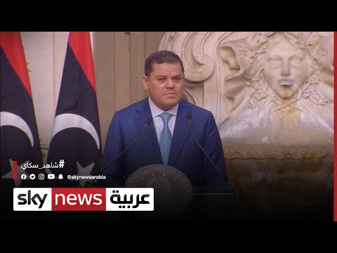 البرلمان الليبي يشكل لجنة للتحقيق مع حكومة الدبيبة